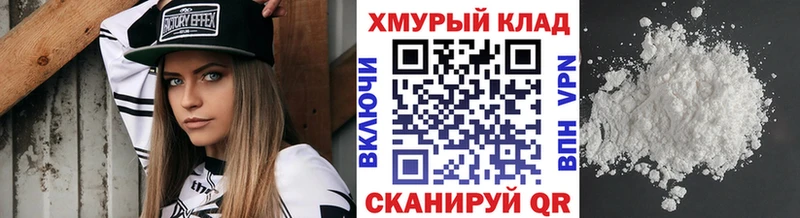 купить   Усмань  ГЕРОИН Афган 