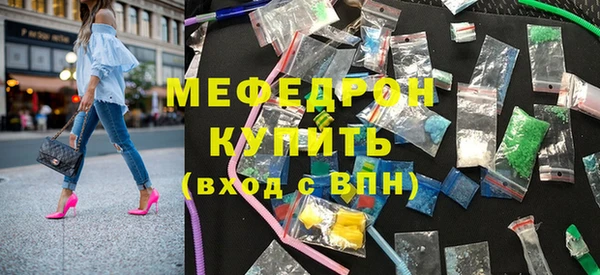 таблы Всеволожск