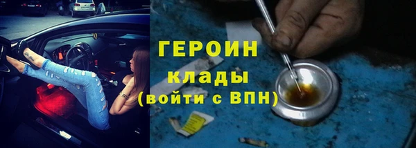 а пвп мука Абдулино