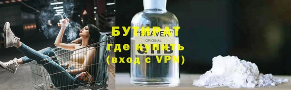 соль курить ск Покачи
