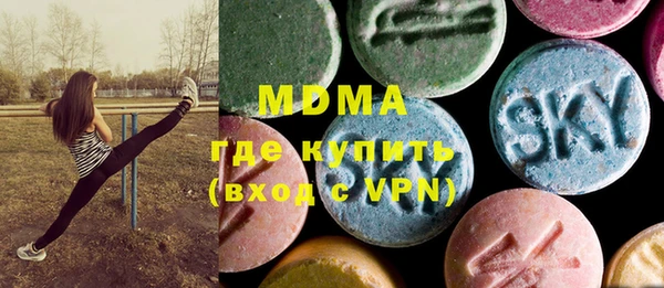 мет Абинск