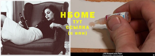 гидропоника Вуктыл