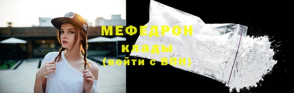 молекула духа Покров