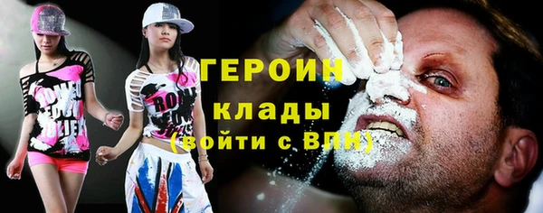 таблы Всеволожск