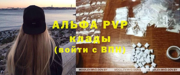 а пвп мука Абдулино
