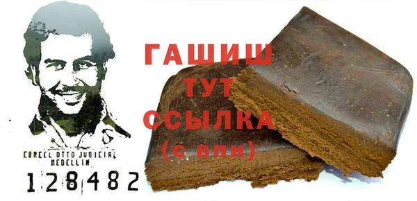 молекула духа Покров