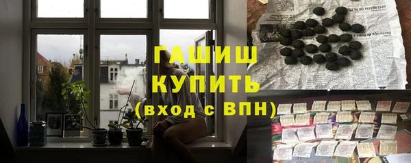 соль курить ск Покачи
