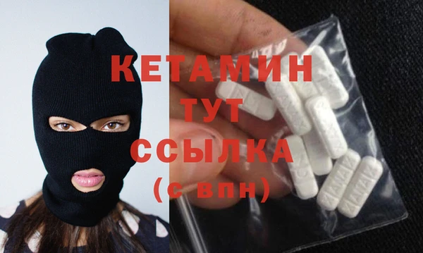 соль курить ск Покачи