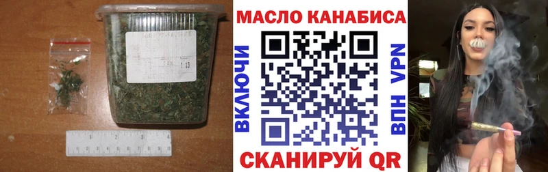 блэк спрут онион сайты даркнета телеграм Усмань ТГК жижа как найти наркотики